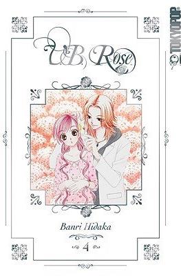 V. B. Rose #4