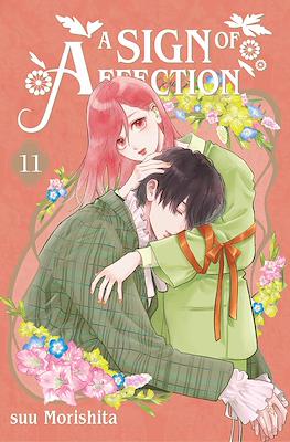 A Sign of Affection #11