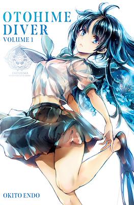 Otohime Driver