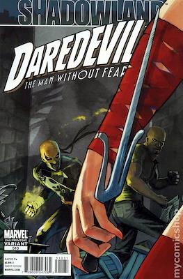 Daredevil Vol. 2 (1998-2011 Variant Cover) #510.1