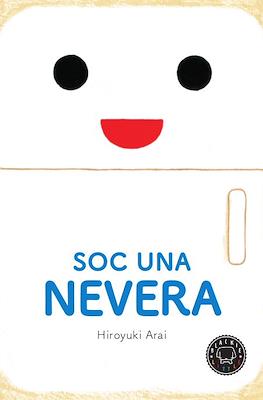 Soc una nevera