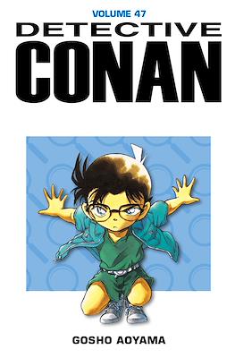 Detective Conan #47
