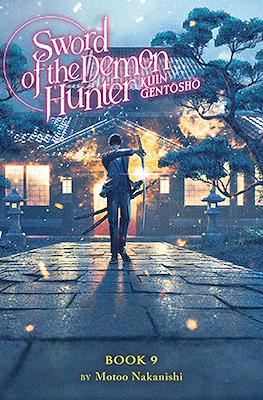 Sword of the Demon Hunter: Kijin Gentōshō #9