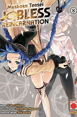 Mushoku Tensei: Jobless Reincarnation #8