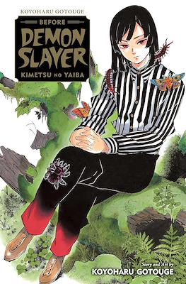 Koyoharu Gotouge Before Demon Slayer: Kimetsu no Yaiba