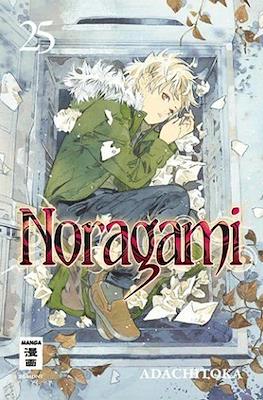 Noragami #25