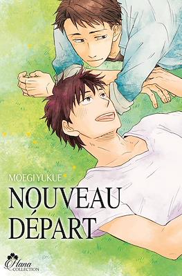 Nouveau départ