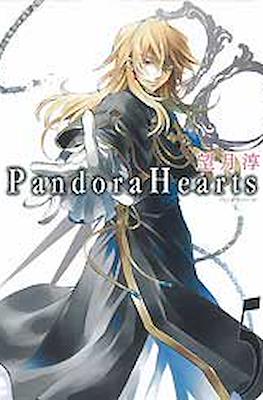 パンドラハーツ Pandora Hearts #5