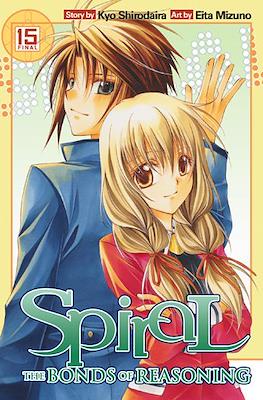 Spiral: The Bonds of Reasoning #15