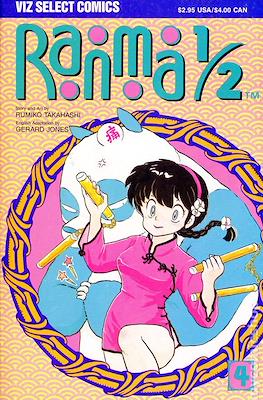Ranma 1/2 Part One #4