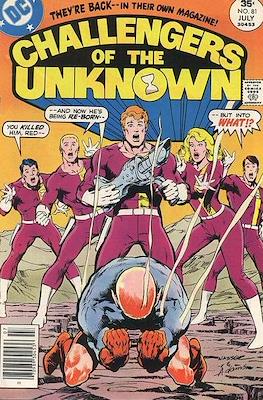 Challengers of the Unknown Vol. 1 (1958-1978) #81