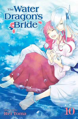 The Water Dragon's Bride (Softcover) #10