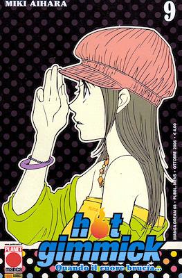 Manga Dream #68