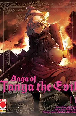 Saga of Tanya the Evil #11