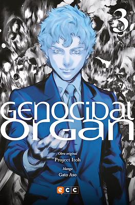 Genocidal Organ (Rústica con sobrecubierta) #3