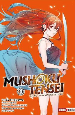 Mushoku Tensei - Reencarnación desde cero (Rústica con sobrecubierta) #10
