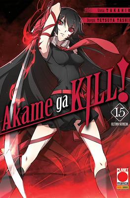 Manga Blade #46