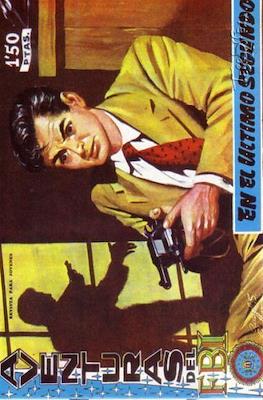 Aventuras del FBI #196