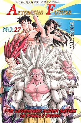 Dragon Ball: After The Future #27