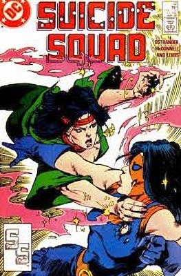 Suicide Squad Vol. 1 (Comic Book) #12