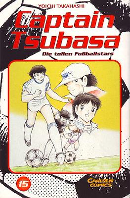 Captain Tsubasa #15
