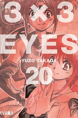 3x3 Eyes (Rústica con sobrecubierta) #20