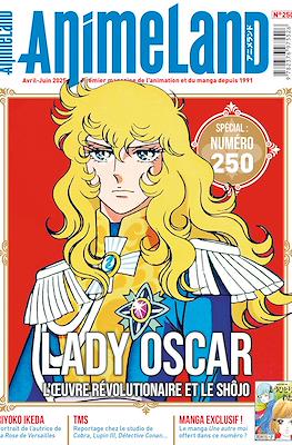 Animeland #250