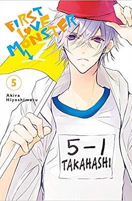 First Love Monster. #5