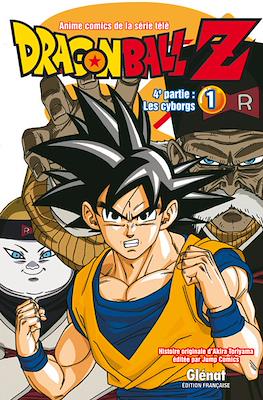 Dragon Ball Z Anime Comics #16