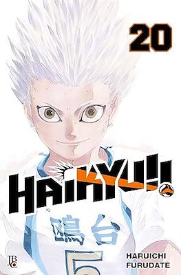 Haikyu!! #20