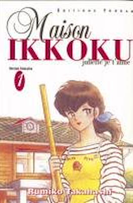 Maison Ikkoku