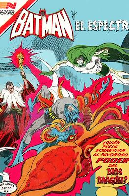 Batman #1179