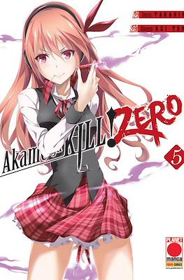 Manga Blade #47