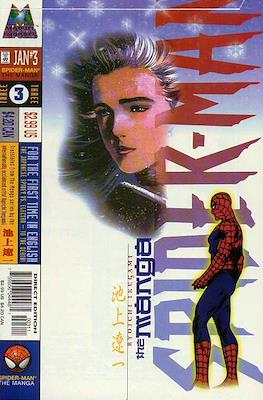 Spider-Man the Manga #3
