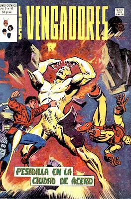 Los Vengadores Vol. 2 (Grapa 44 pp) #45