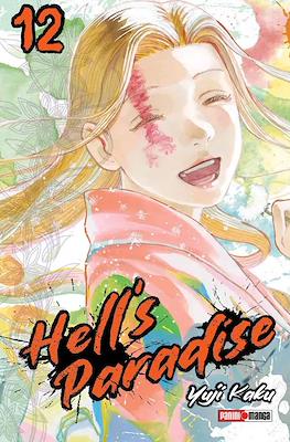 Hell's Paradise #12