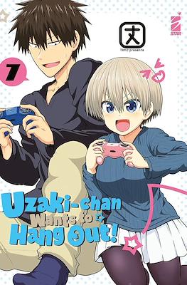 Uzaki-chan Wants to Hang Out! #7