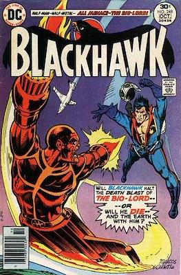 Blackhawk Vol. 1 (1956-1984) #248