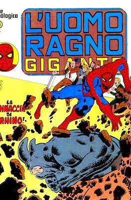L'Uomo Ragno Gigante #16
