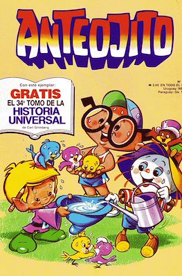 Anteojito #1143