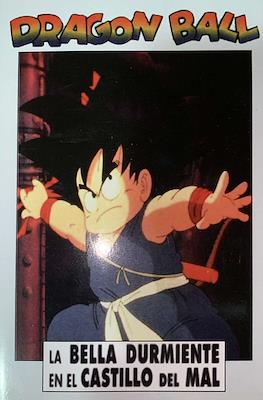 Dragon Ball Las Peliculas (Rústica) #2