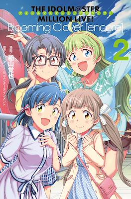 The Idolm@ster Million Live! Blooming Clover [encore] #2