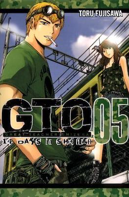 GTO: 14 Days in Shonan #5