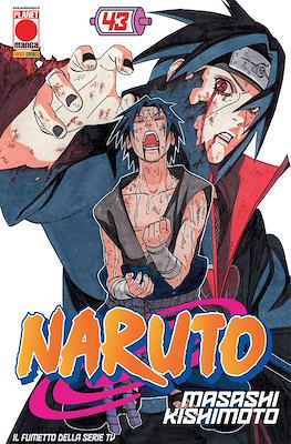 Naruto il mito #43