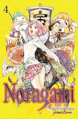 Noragami #4