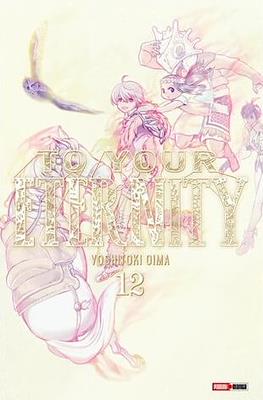 To Your Eternity (Rústica con sobrecubierta) #12