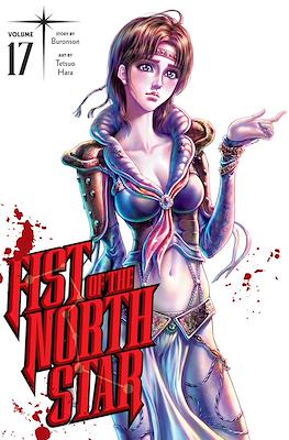 Fist of the North Star #17