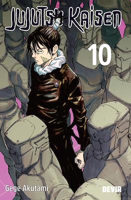 Jujutsu Kaisen #10