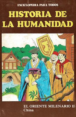 Historia de la humanidad. Enciclopedia para todos #48