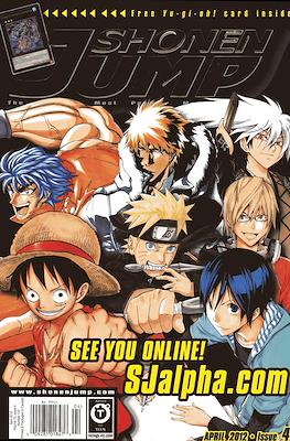 Shonen Jump #110